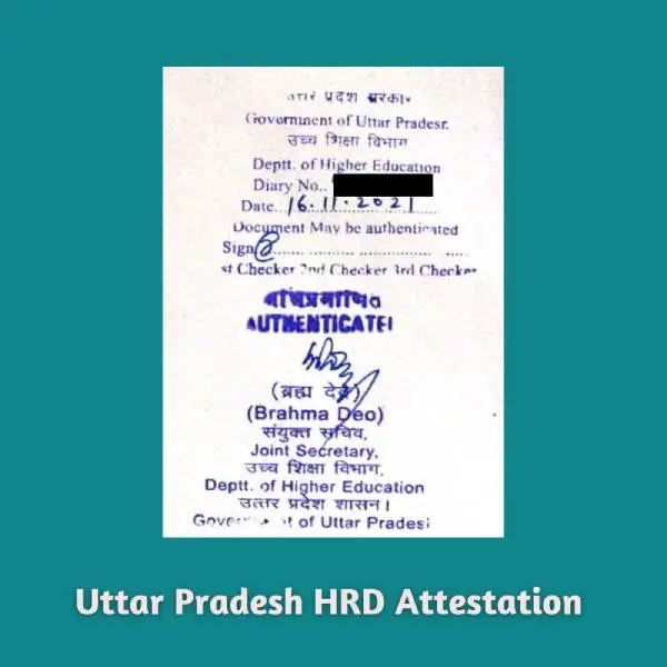 HRD Attestation Services