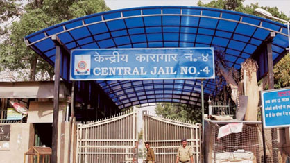 Best
                                Paramedical Colleges In Delhi