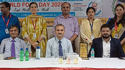 Best
                                Paramedical Colleges In Delhi