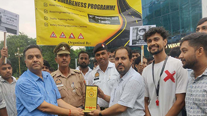 Best
                                Paramedical Colleges In Delhi